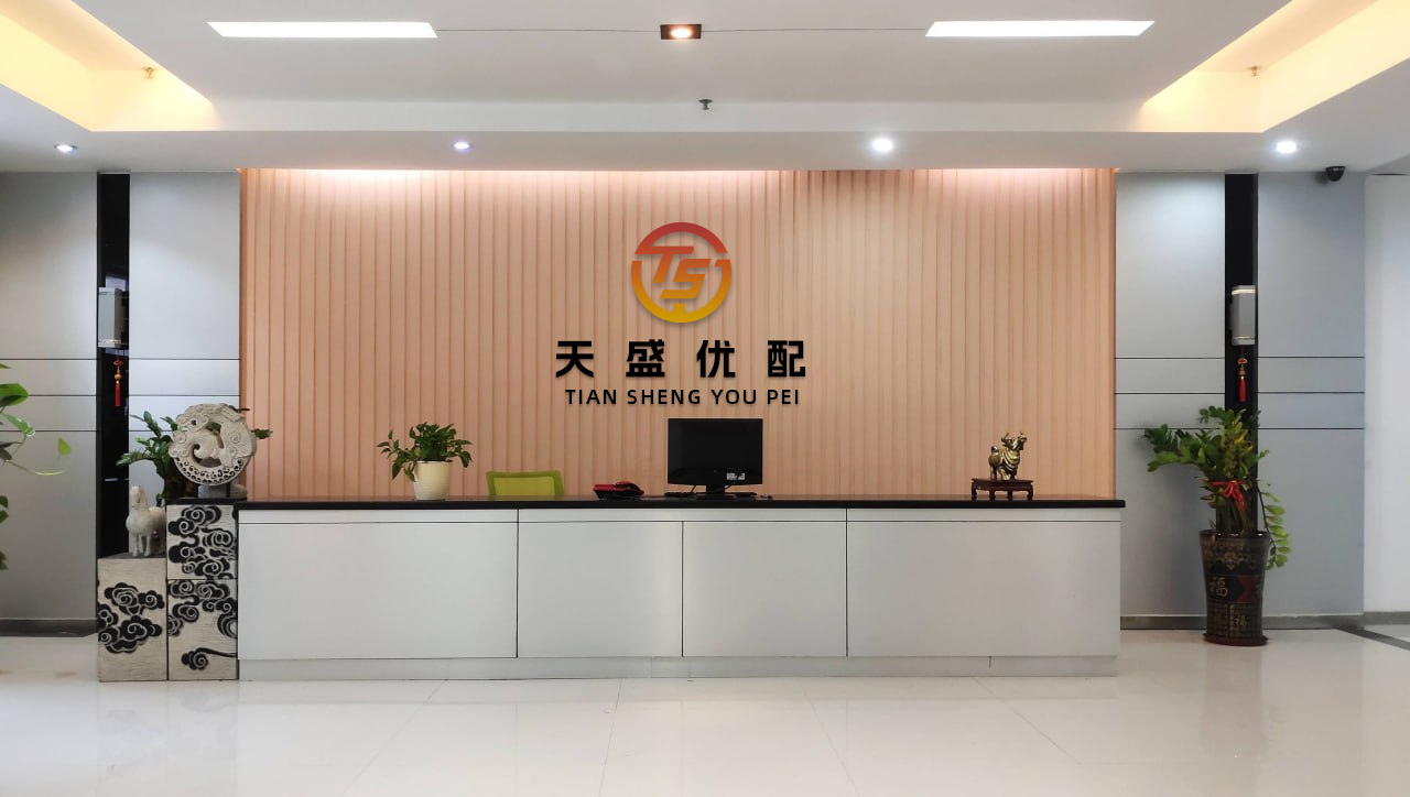 天臣配资 鼎龙股份：拟2.4亿元受让控股子公司鼎汇微电子8%股权